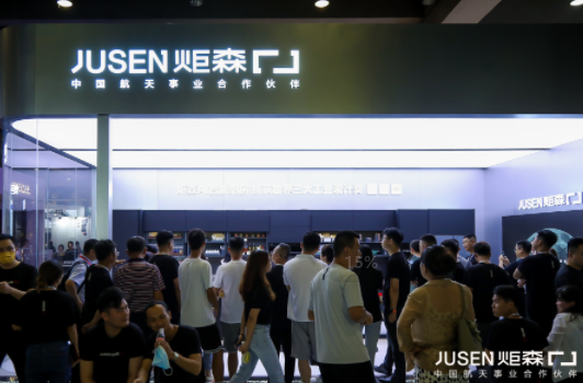 星空电竞满贯之姿亮相建博会，AI智能厨房空间耀目出众